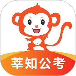 莘知教育app v2.5.30安卓最新版本安卓版