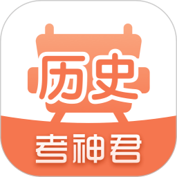 高中历史app v1.7.8安卓版