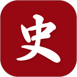 中华历史app v6.8.6安卓版