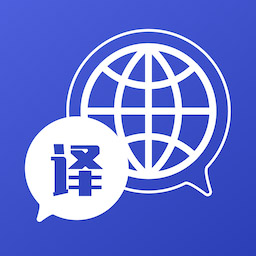 itranslate翻译app v1.4.0安卓最新版安卓版