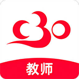 c30移动授课助手教师端 v2.0.34安卓版