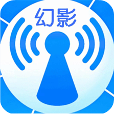 幻影wifi2024最新版本 v3.0安卓手机版