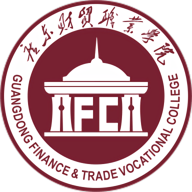 财贸智慧校园平台官方版