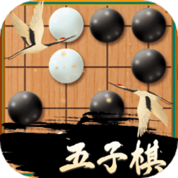五子棋大侠app