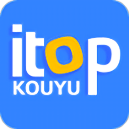 爱突破口语学生端官方软件