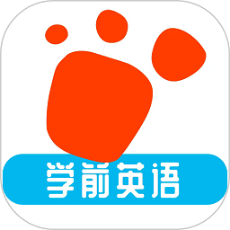 迈级学前英语app v1.0.0安卓版