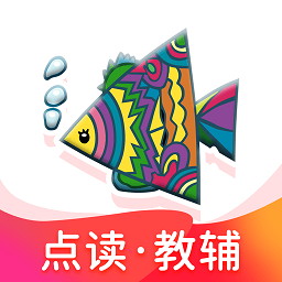 纳米盒小学英语陕旅版 v10.6安卓版
