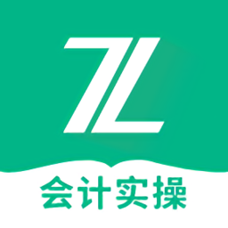会计实操之了课堂app v5.0.2安卓最新版