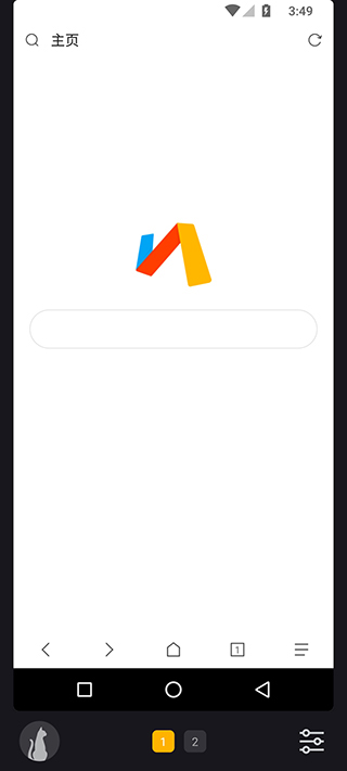 黑猫盒子app官方版