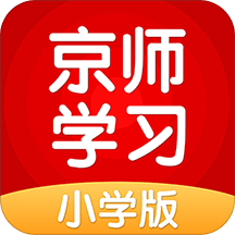 京师学习app v5.0.9.1安卓版