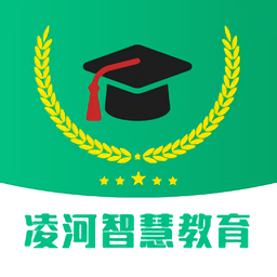 凌河智慧教育app v2.2.3安卓版