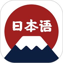 文泓voicetra手机版 v1.0.0安卓版