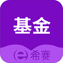 基金从业资格考试app v3.3.5.100安卓版