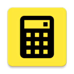 利息计算器2024最新版