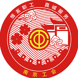 宁工惠学官方版