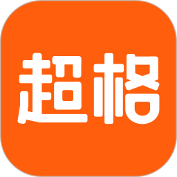 超格教育app官方版 v3.8.8安卓版