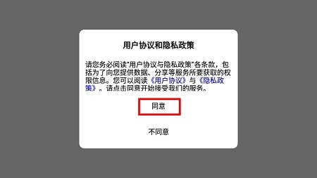 虚拟实验仿真平台