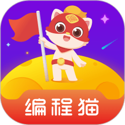 探月手机编程app(改名为探月少儿编程) v4.2.8安卓版