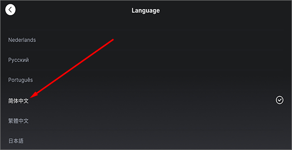 yousician最新版app