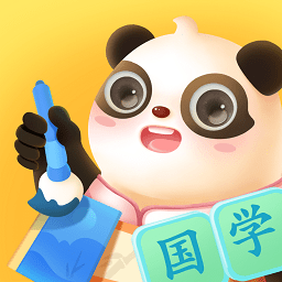 讯飞熊小球国学app v1.0.0安卓版