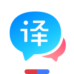 百度翻译专业版 v11.0.2