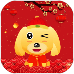 爱点儿歌app v1.1.20.release