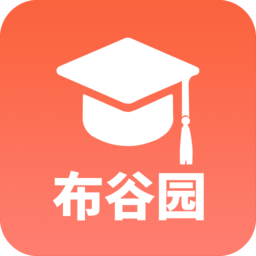 布谷园云课堂app(布谷课堂) v2.2.1安卓版