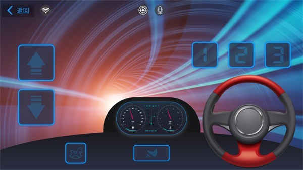 童车侠遥控软件安卓版