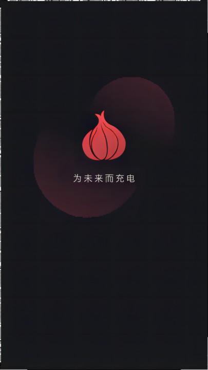 蒜瓣learning官方版app