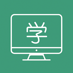 网课学习app v2.0.7安卓版