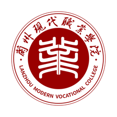 兰州现代职业学院i现代手机版