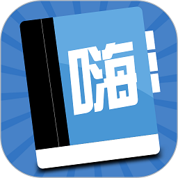 嗨考网app免费版