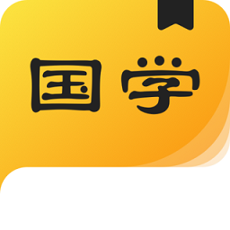 国学成语词典app v1.2.0