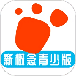 迈级新概念英语青少版app v1.0.1安卓版