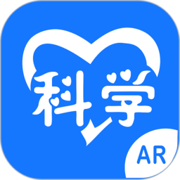 ar爱科学app v1.2.1安卓版
