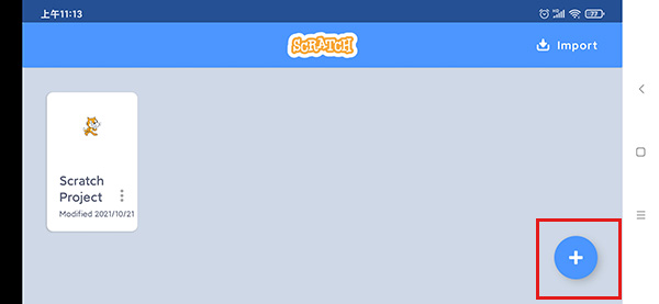 scratch3.0少儿编程app