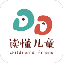 读懂儿童app手机版 v3.7.7安卓最新版安卓版