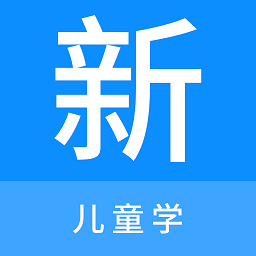 儿科学新题库app v1.1.1安卓版