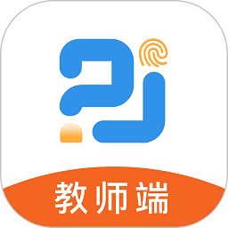 精教智学老师app v5.4.5安卓版