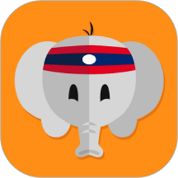 老挝语学习app v23.12.22安卓版