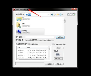 全屋定制家具设计工具箱