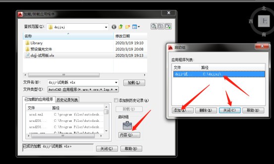 全屋定制家具设计工具箱