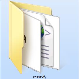 瑞词实时在线翻译