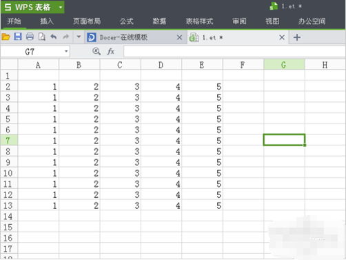 WPS Office2012
