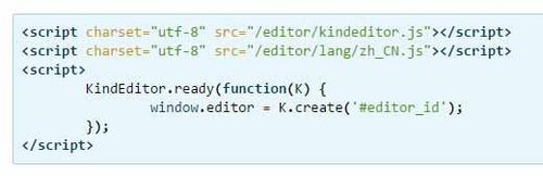 KindEditor