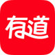有道翻译 v10.1.6.0官方正式版