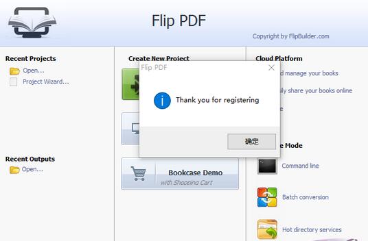 FlipBuilder Flip PDF