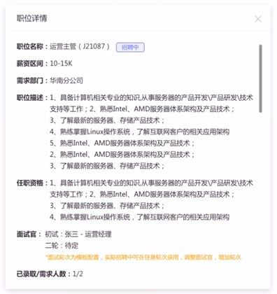 福昕办公2024(福昕PDF编辑器专业版)