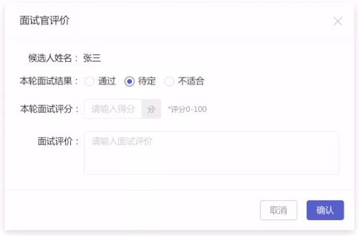 福昕办公2024(福昕PDF编辑器专业版)