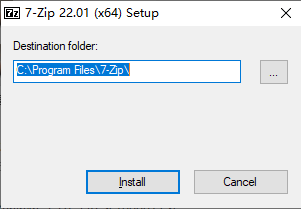 7-zip电脑最新版